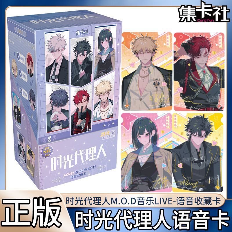 Original Anime Link Click Card - огляд і ціна Board Game Simple