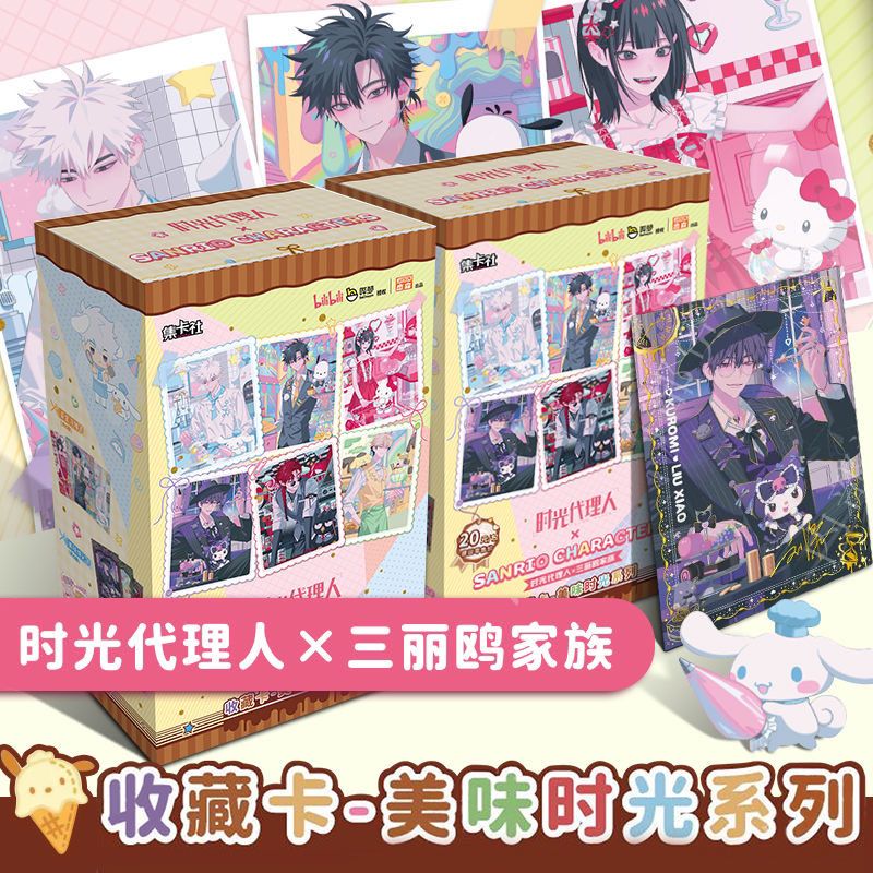 Original Anime Link Click Card - огляд і ціна Board Game Simple