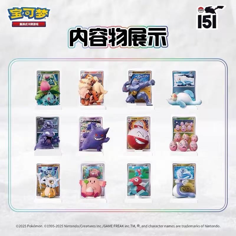 Pokemon Trading Card Game PTCG - огляд і ціна Board Game Simple