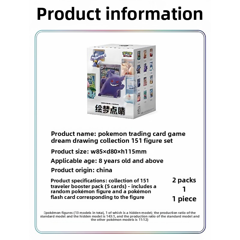 Pokemon Trading Card Game PTCG - огляд і ціна Board Game Simple