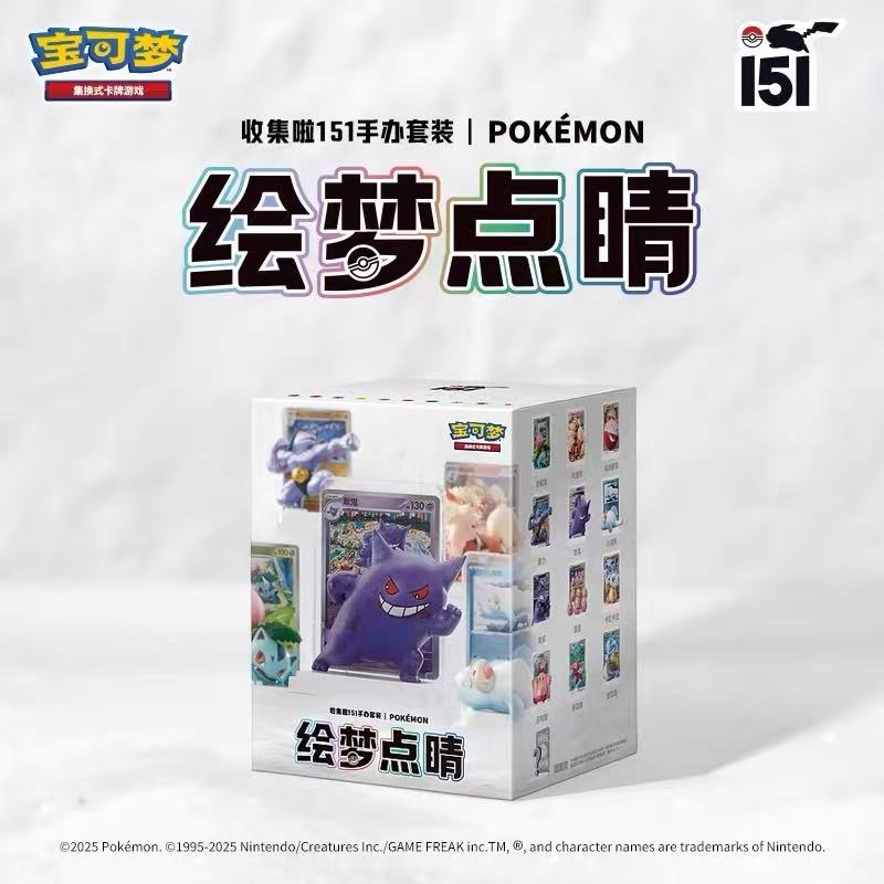 Pokemon Trading Card Game PTCG - огляд і ціна Board Game Simple