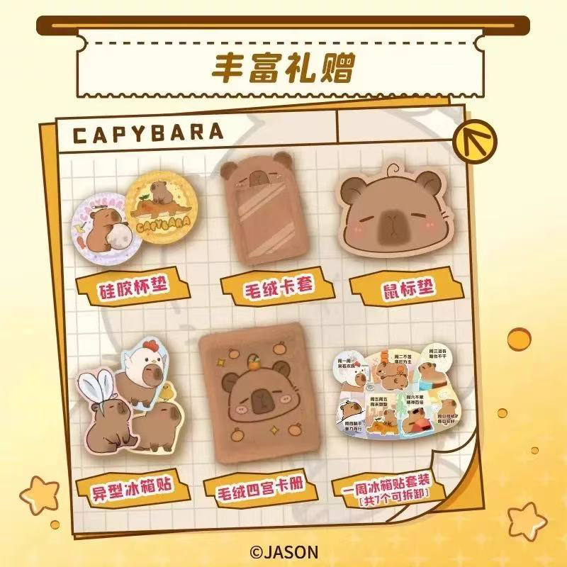 2025 Capybara Card Fun CCG Ani - огляд і ціна Board Game Simple