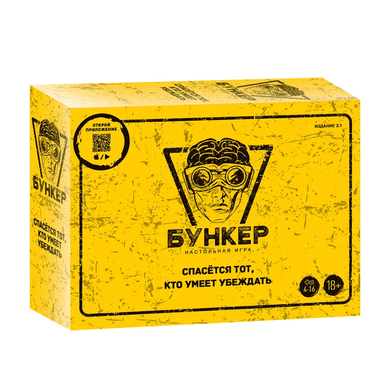 Russian And English  Cards Boa - огляд і ціна Board Game Simple