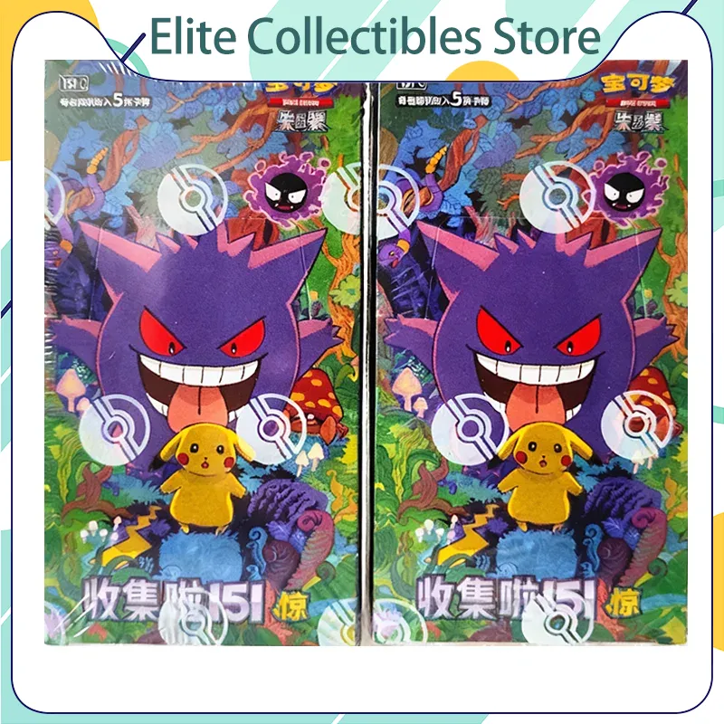 Pokemon Card 151 Series Vol 3  - огляд і ціна Board Game Simple