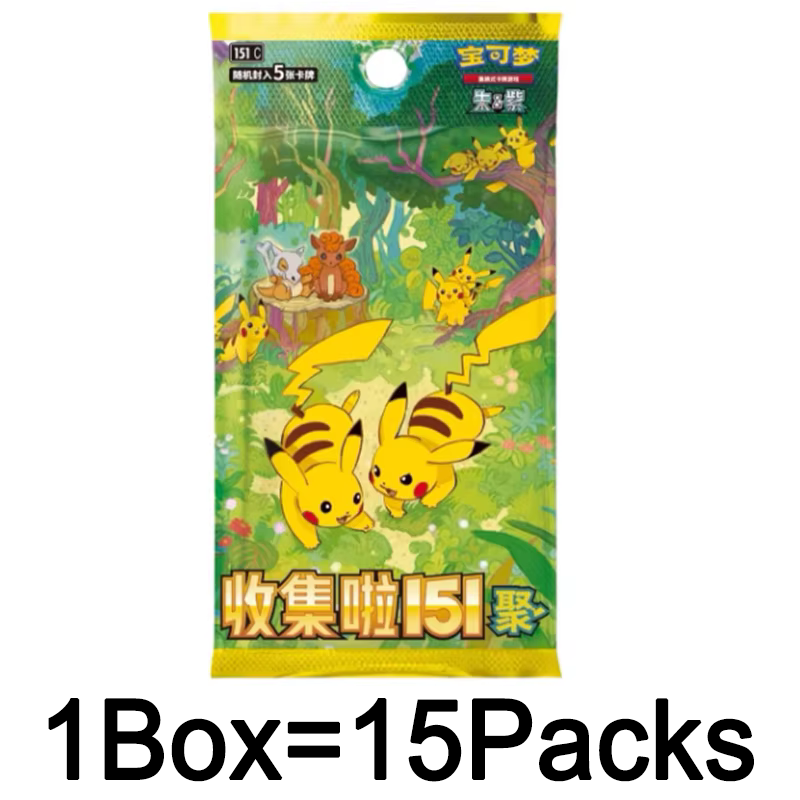 Pokemon Card 151 Series Vol 3  - огляд і ціна Board Game Simple