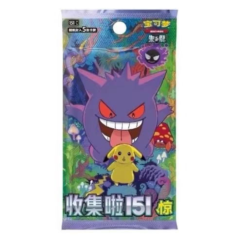 Pokemon Card 151 Series Vol 3  - огляд і ціна Board Game Simple