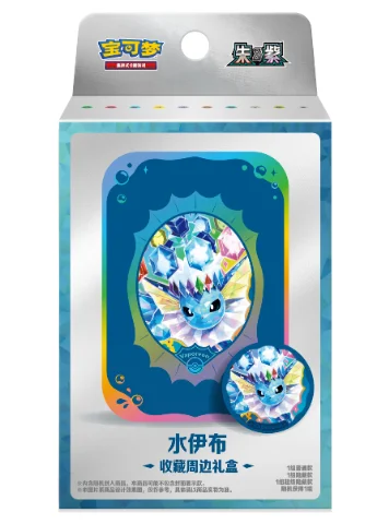 Pokemon Eevee Coin Set Box Sim - огляд і ціна Board Game Simple