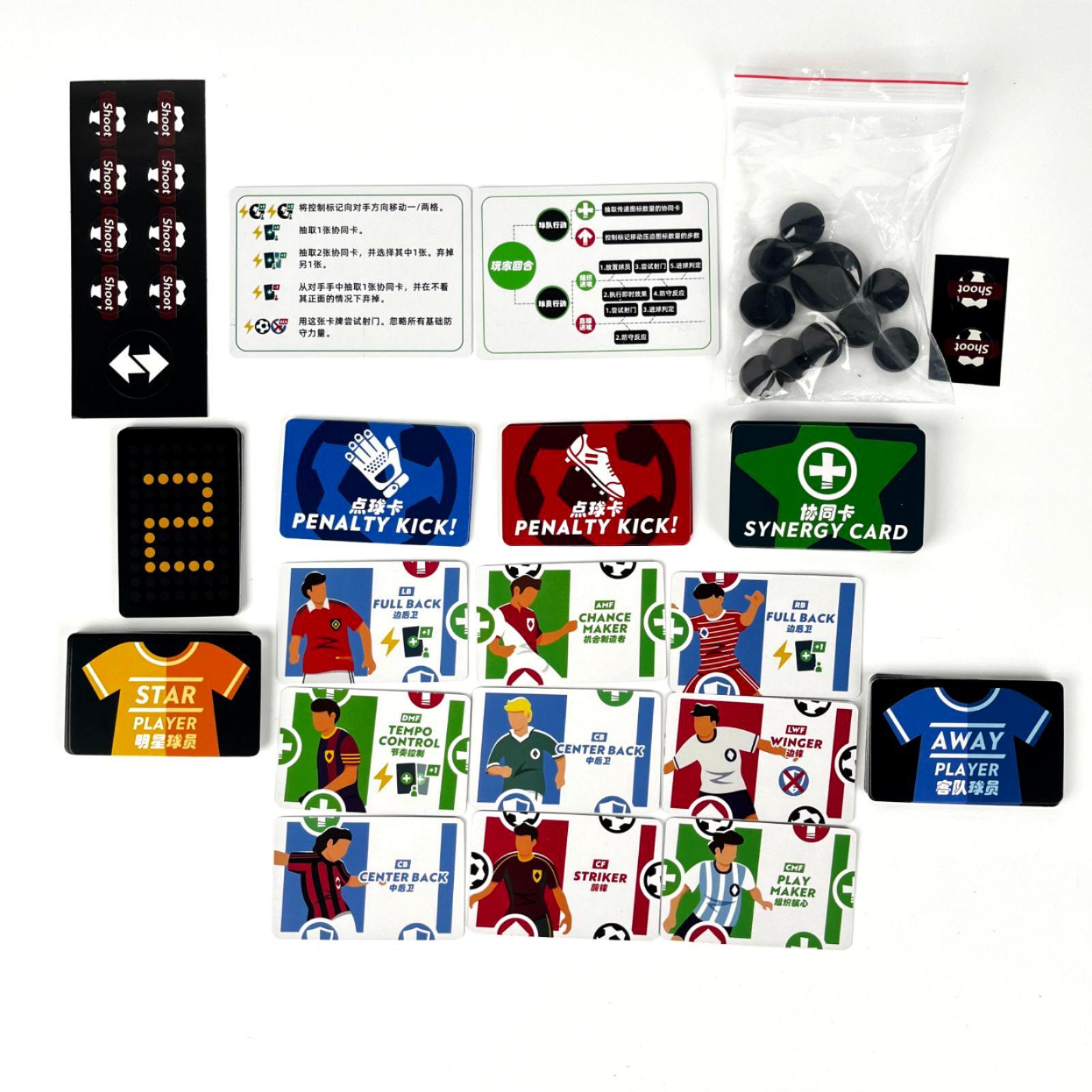 Magic Number Eleven Board Game - огляд і ціна Board Game Eleven