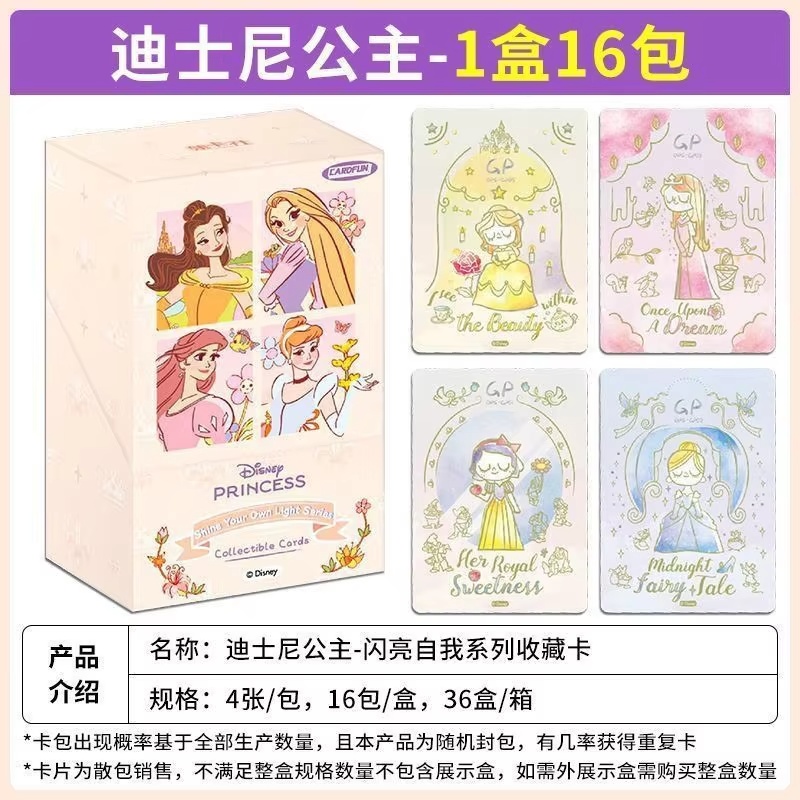 In Stock Authentic Cardfun X D - огляд і ціна Board Game Simple
